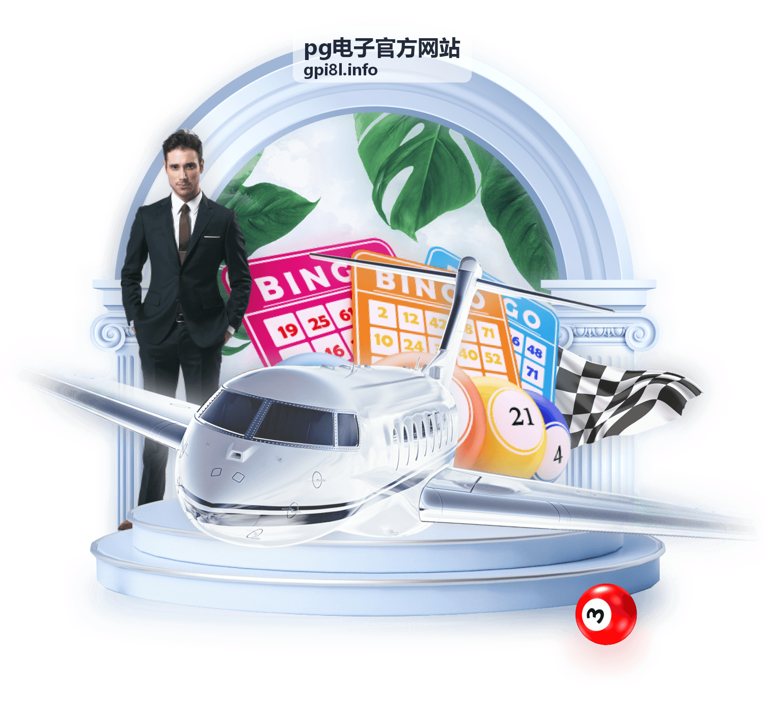 pg电子官方网站游戏类型指南速览